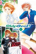 Skip Beat! Box